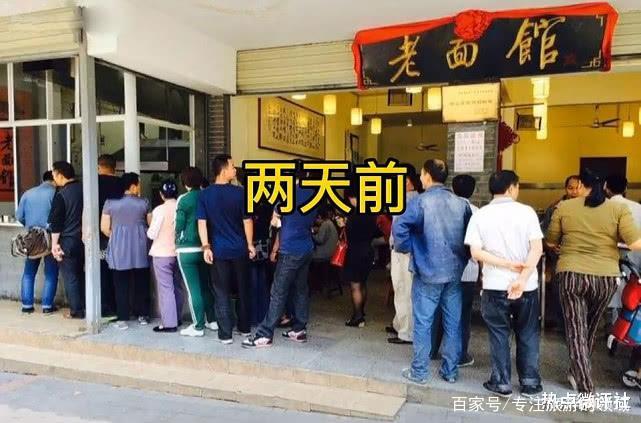 一面馆拒绝农民工用餐，这件事究竟是怎么回事呢？