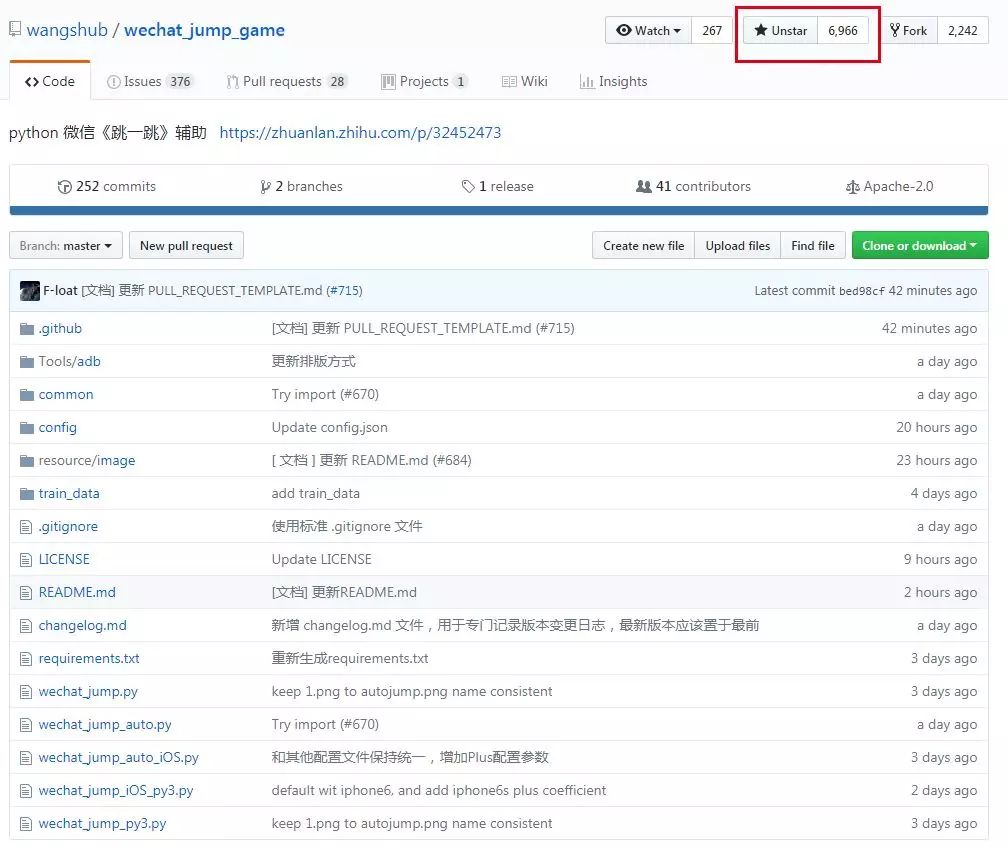 怎么在命令行下登陆github