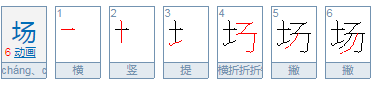 一什么大雾