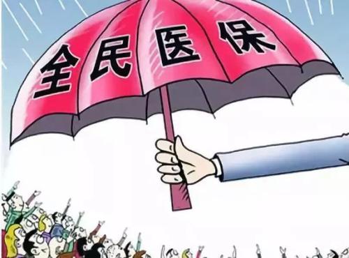 重大变化！生育政策提法改了，这意味着什么？