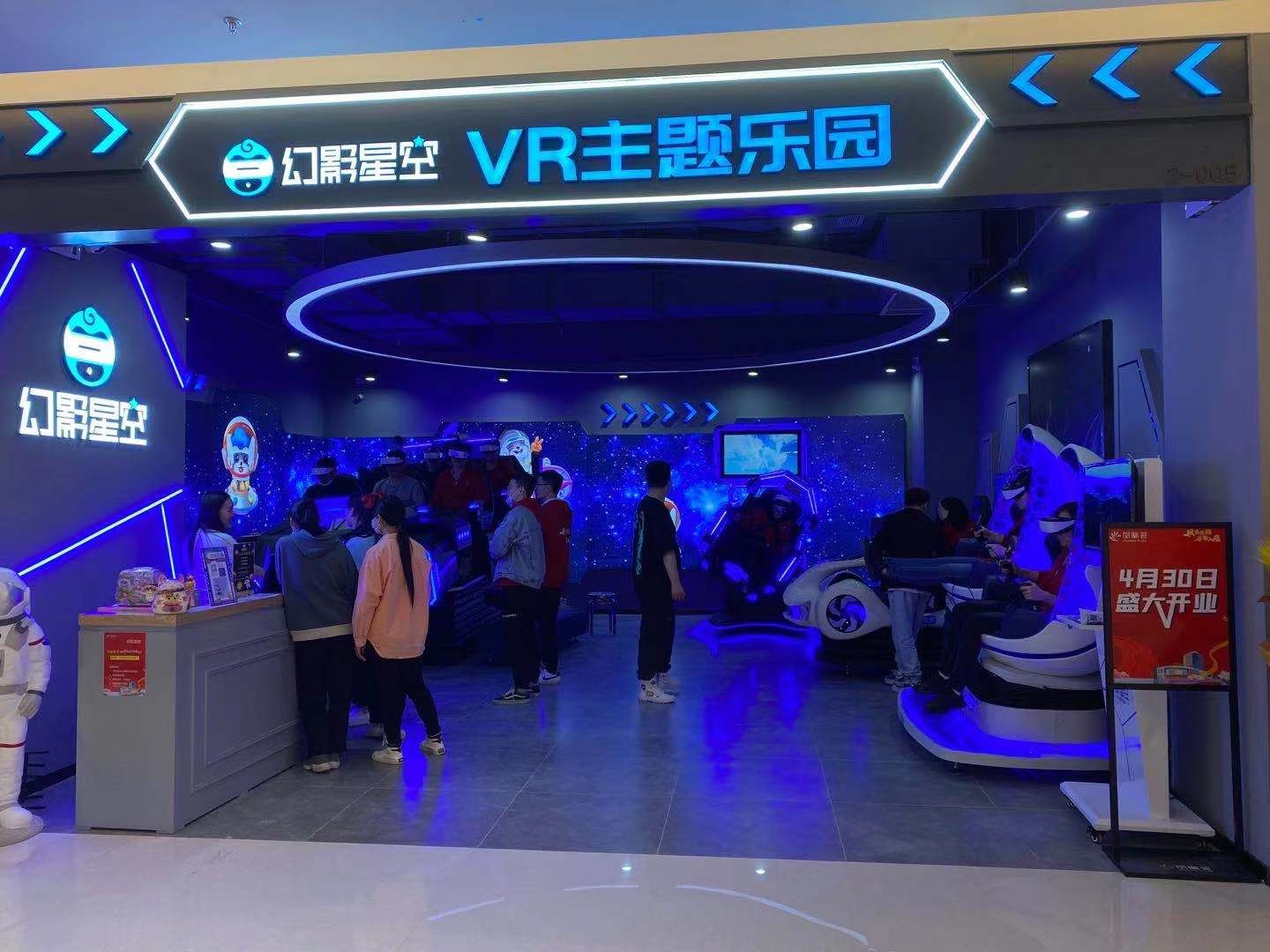 vr游戏机和体感游戏机的区别