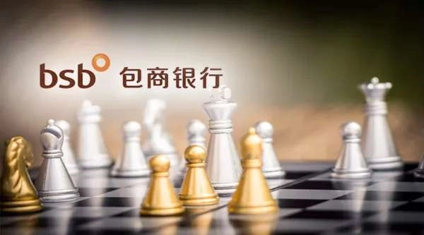 包商银行宣布破产的原因是什么？你知道吗？