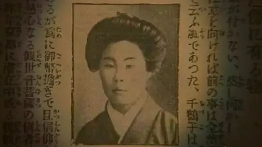 日本这两个女人，拥有超越科学的超能力，但最后却死于舆论？