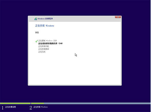 如何升级windows10系统