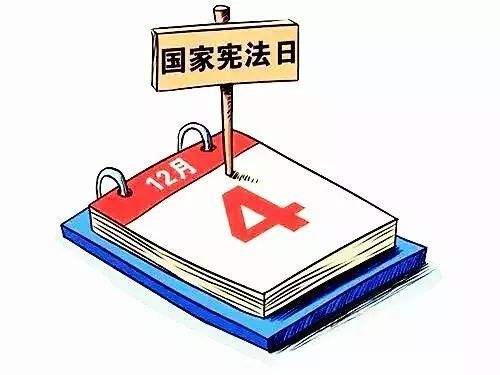 宪法能为我们提供什么?