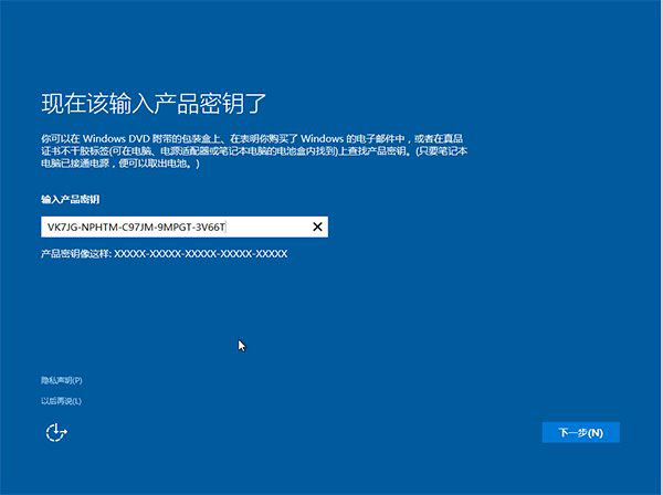 如何升级windows10系统