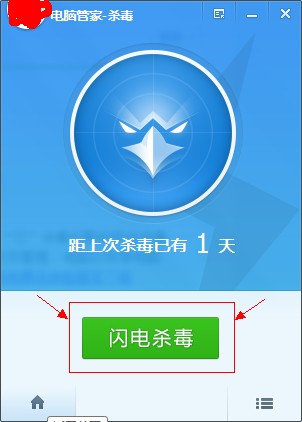 您好在吗 农民QQ密保大盗我下载完了以后生成木马了 在哪里可以看到盗的人家的QQ密保+QQ164946297