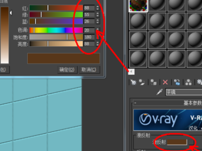 vray 灰镜 银镜 茶镜  材质参数