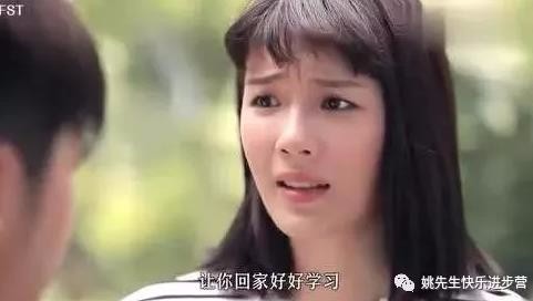 如何评价泰剧《火之迷恋》？