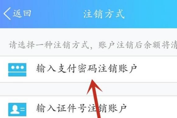 怎么更改QQ上已经设置的身份证号码?