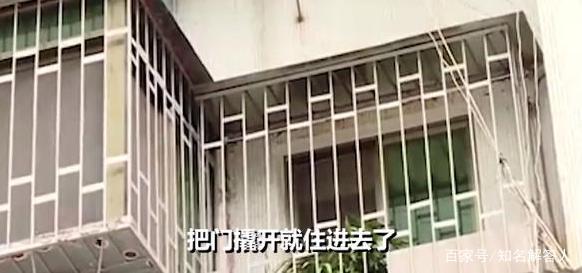 女子买房之后忘记，时隔28年突然想起，发现早已住进了陌生人，是何情况？