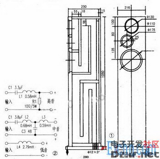 求 音箱图纸和尺寸图纸。。