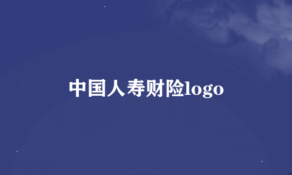 中国人寿财险logo