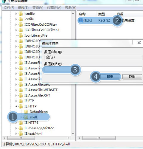 为什么IE风行者会失效，IE浏览器自动关闭？