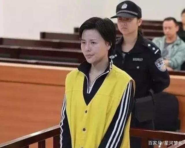 常熟顾春芳：4年借17亿成假富婆，还不起后整容跑路，结局如何了？