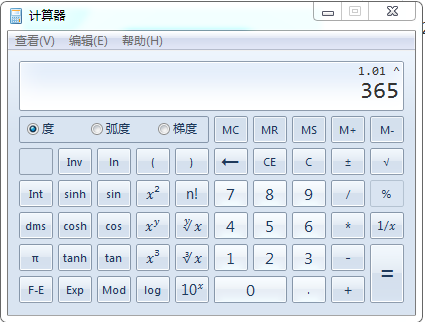 1.01的365次方是多少？这一类开方的问题应该怎么计算