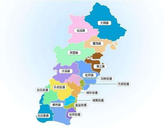 乐清在哪个省份