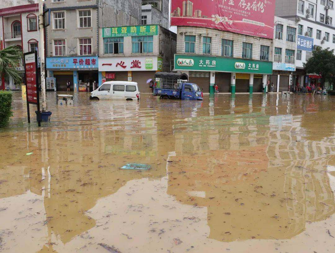 北京暴雨多车被淹，公交车进水，这场暴雨的降雨强度如何？