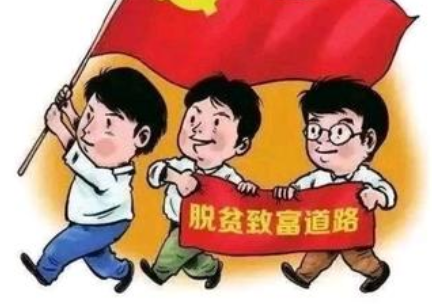 完成脱贫攻坚任务要把什么作为主攻方向