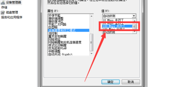 吉林省职称管理系统为什么进不去了