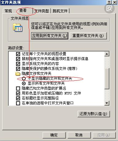 为什么我的暴雪安装程序一直停留在 正在更新战网agent