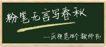 “四度春风化绸缪，几番秋雨洗鸿沟”出自哪一首诗呢?诗的作者是谁呢?