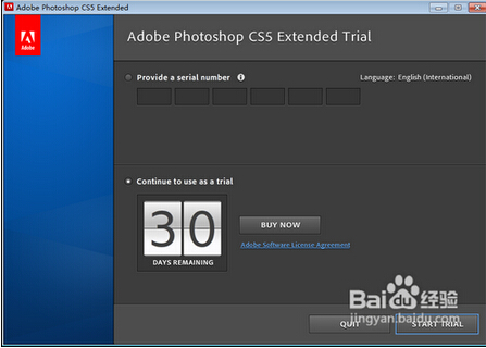 photoshopcs5怎样破解安装？