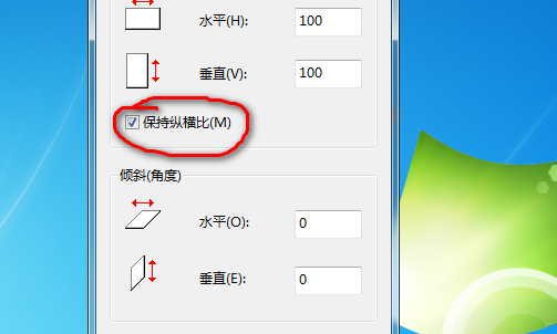 如何修改照片的分辨率