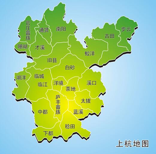 福建省上杭县地图