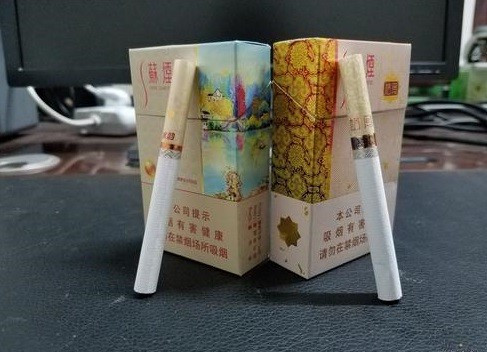 各种苏烟图片和价格