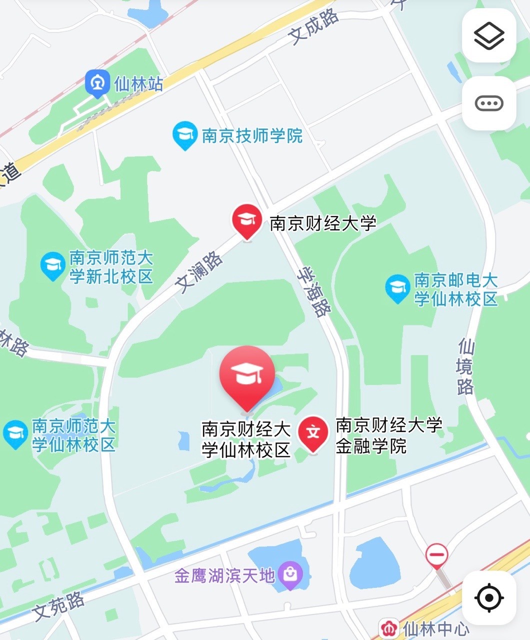 南京财经大学好吗