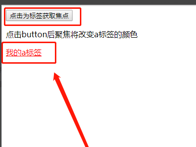 js里面的getattribute在实际中有什么用？怎样使用？