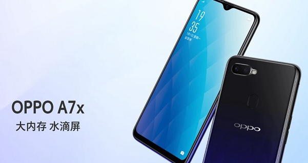 oppo a7x配置参数