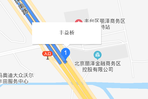 北京丰台丰益桥在哪地图