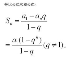 数列的通项公式怎么求？