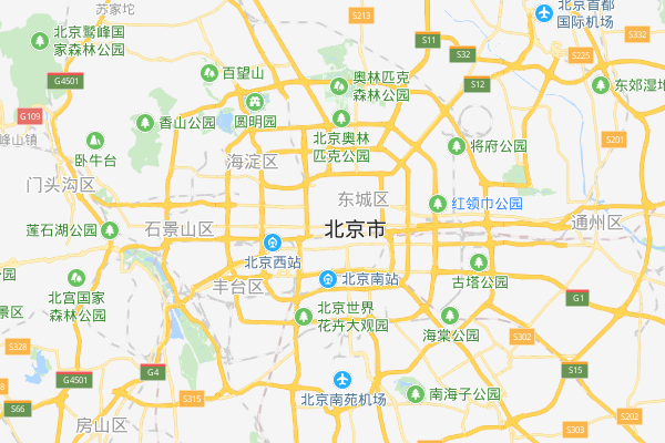 燕京指的是哪里？