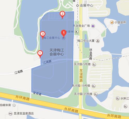 天津市梅江会展中心在哪