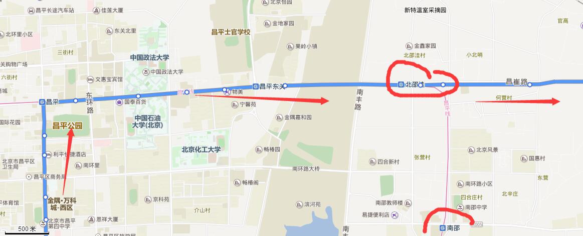 北京地铁南邵站怎么做昌21路