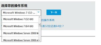 HP deskjet 1000 printer J110 Series驱动程序