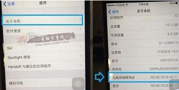 iPhone用什么软件给短信加密？