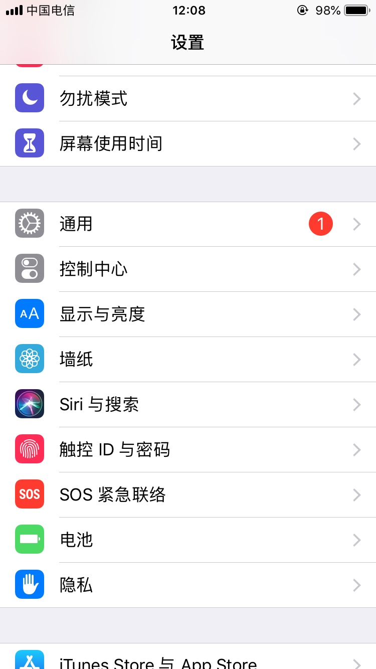 怎么查iphone购买时间和激活时间？