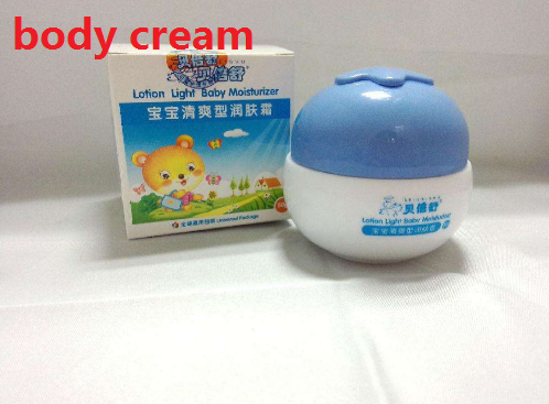 bath cream和body wash和body cream的区别