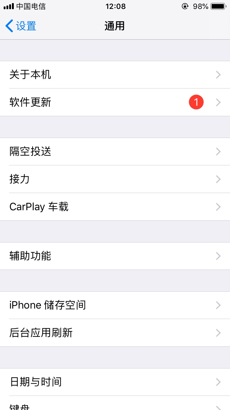 怎么查iphone购买时间和激活时间？