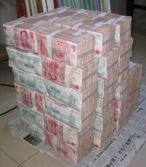 1亿元人民币的现金到底有多少吨？