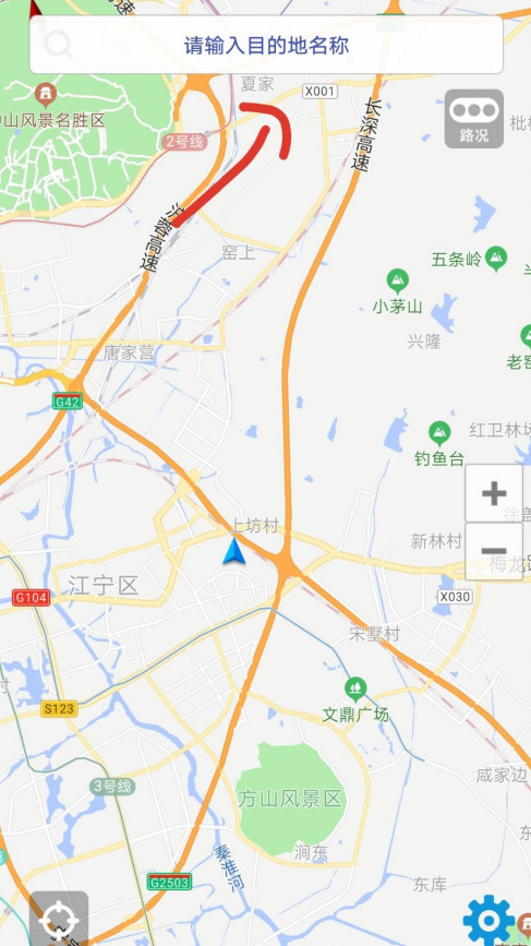 导航地图怎么用北斗星