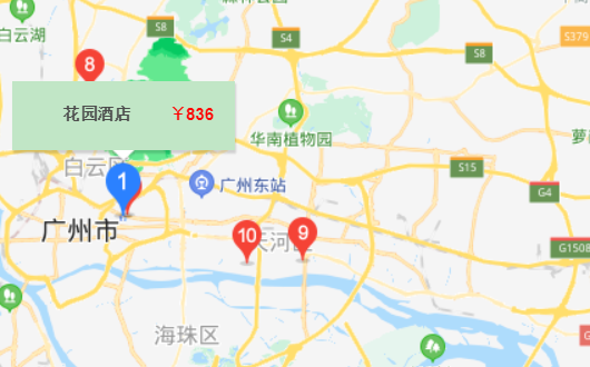 中国目前有三家白金五星级酒店，分别是哪三家？