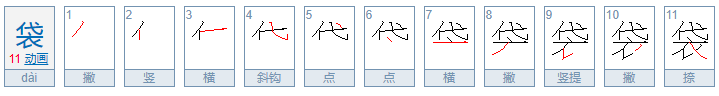 一什么棉花糖 怎么填写量词？