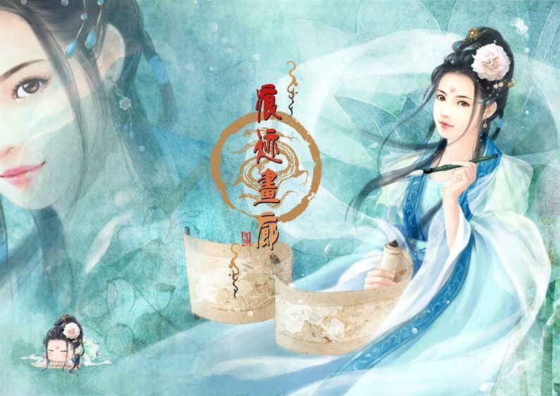 飞魔幻上的一张图，有Q版，找原图