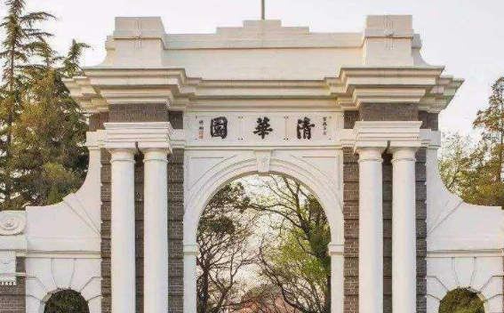 清华大学最小博士生仅18岁，他是怎么做到的？