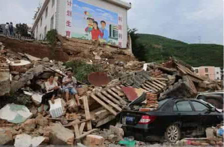 青海发生5.9级地震，身处地震多发区需做好哪些准备？